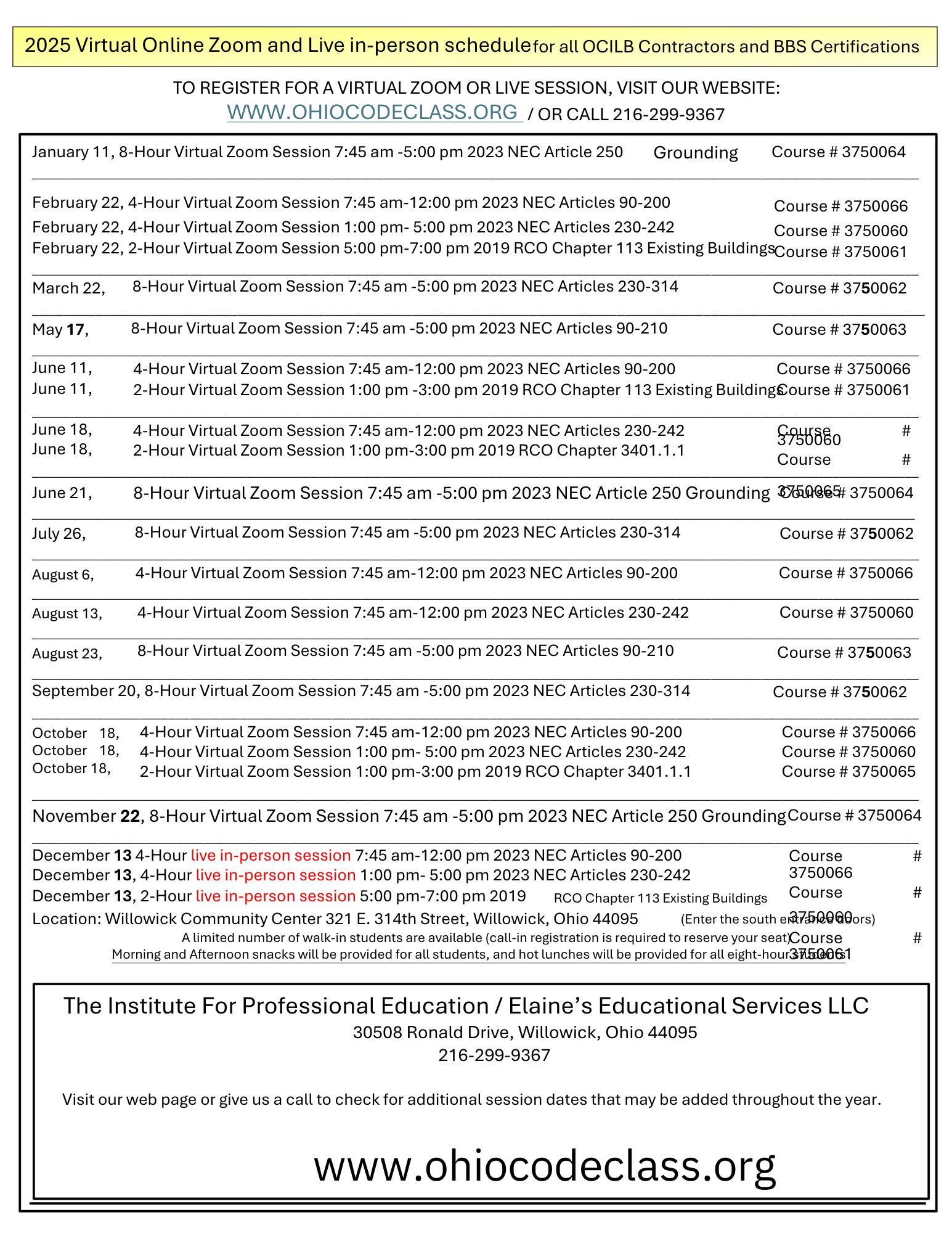 2025 Schedule